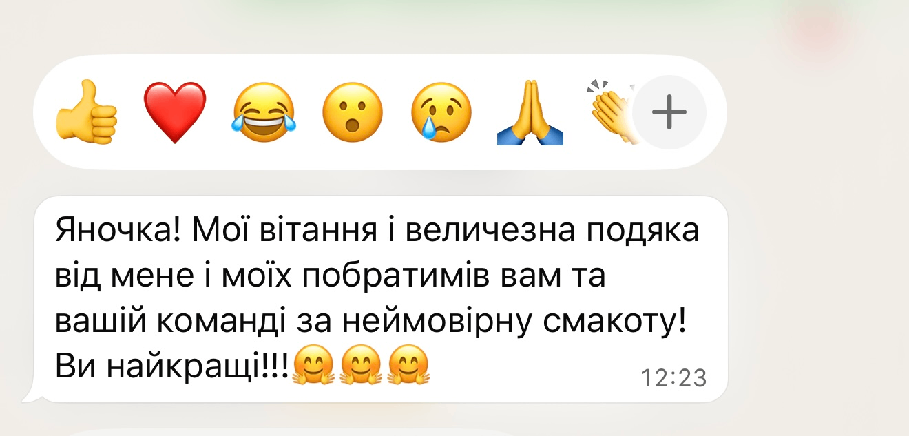 Відгук нового клієнта №2