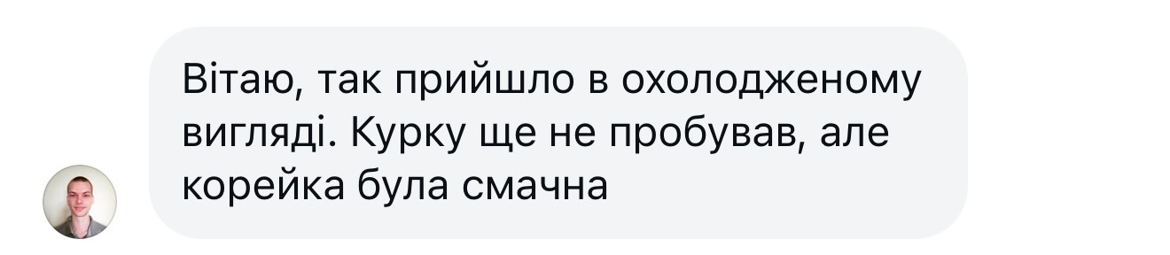 Dmytro Petrenko