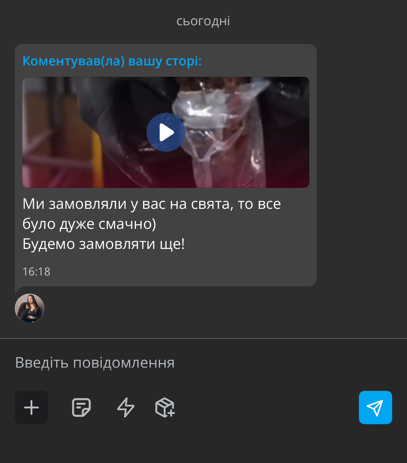 UGC creator