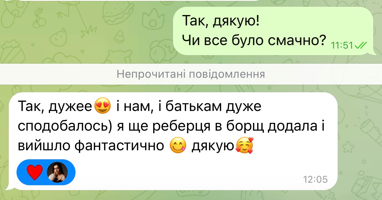 Відгук нового клієнта №1
