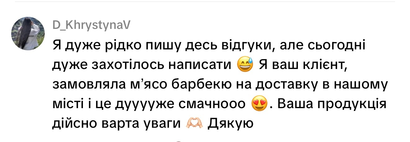 D_KhrystynaV