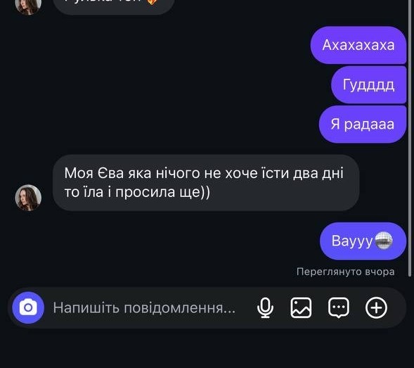 svitaaaaa