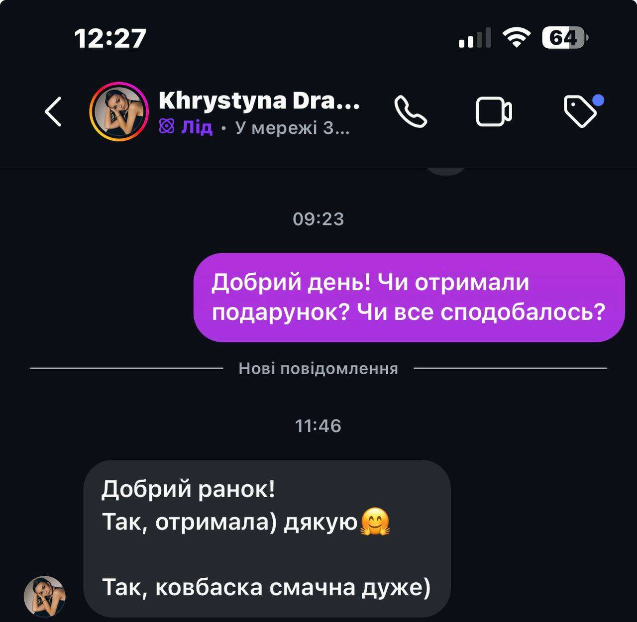 Krystyna
