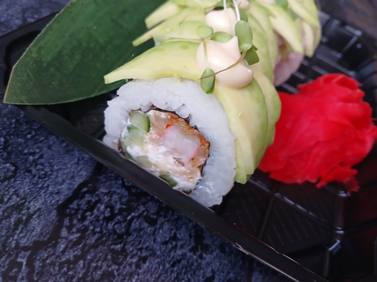 Зелений дракон