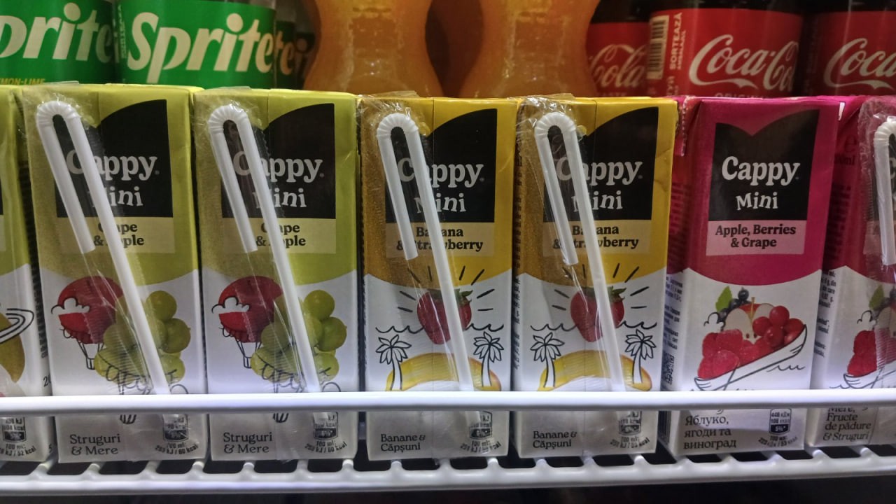 Сочок в асортименті