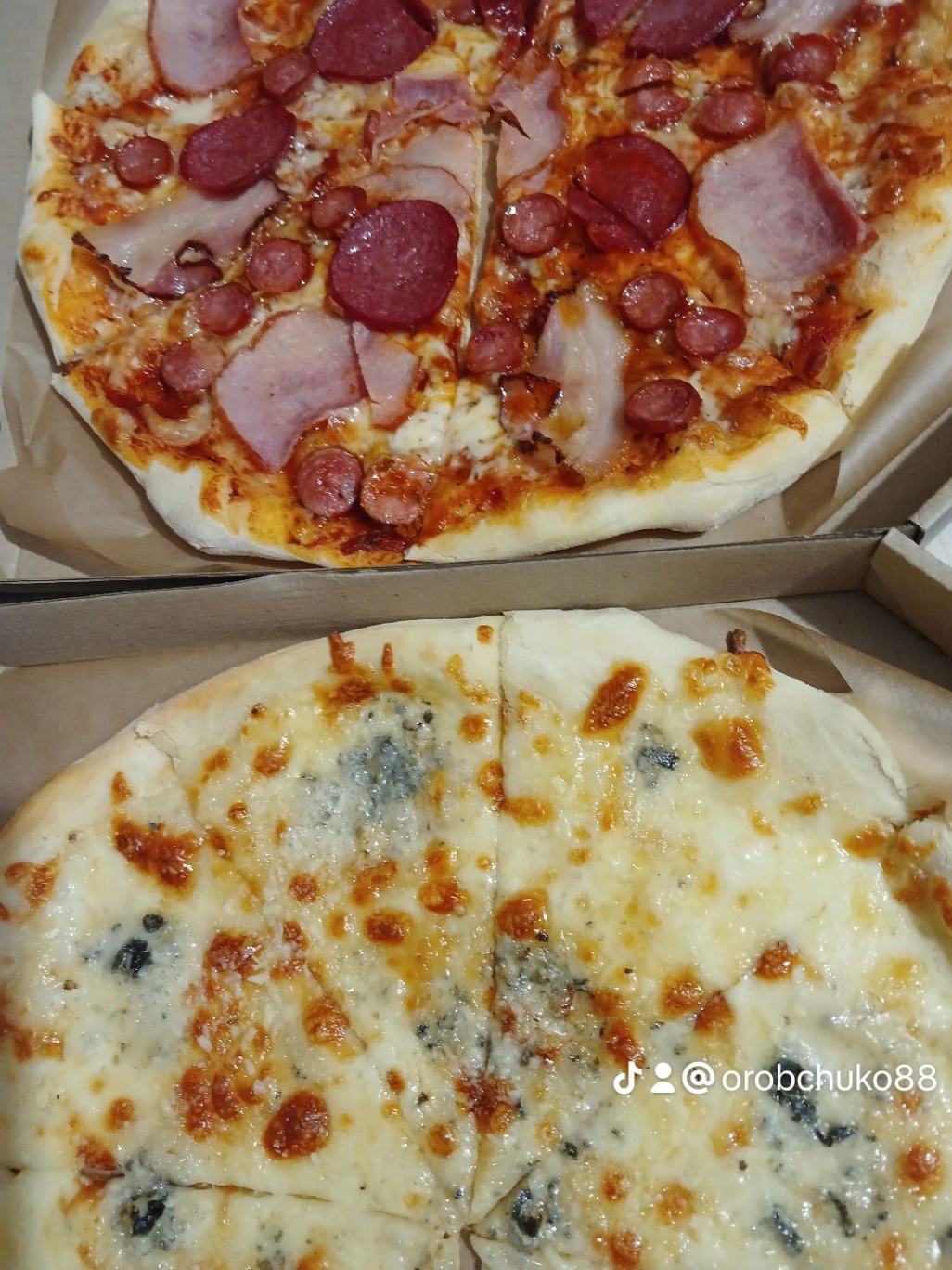 Чотири сира