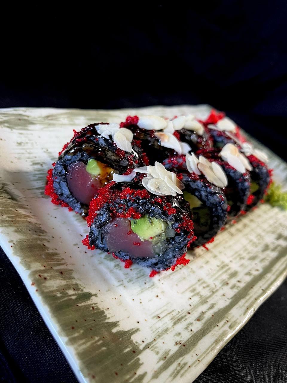 Око Дракона