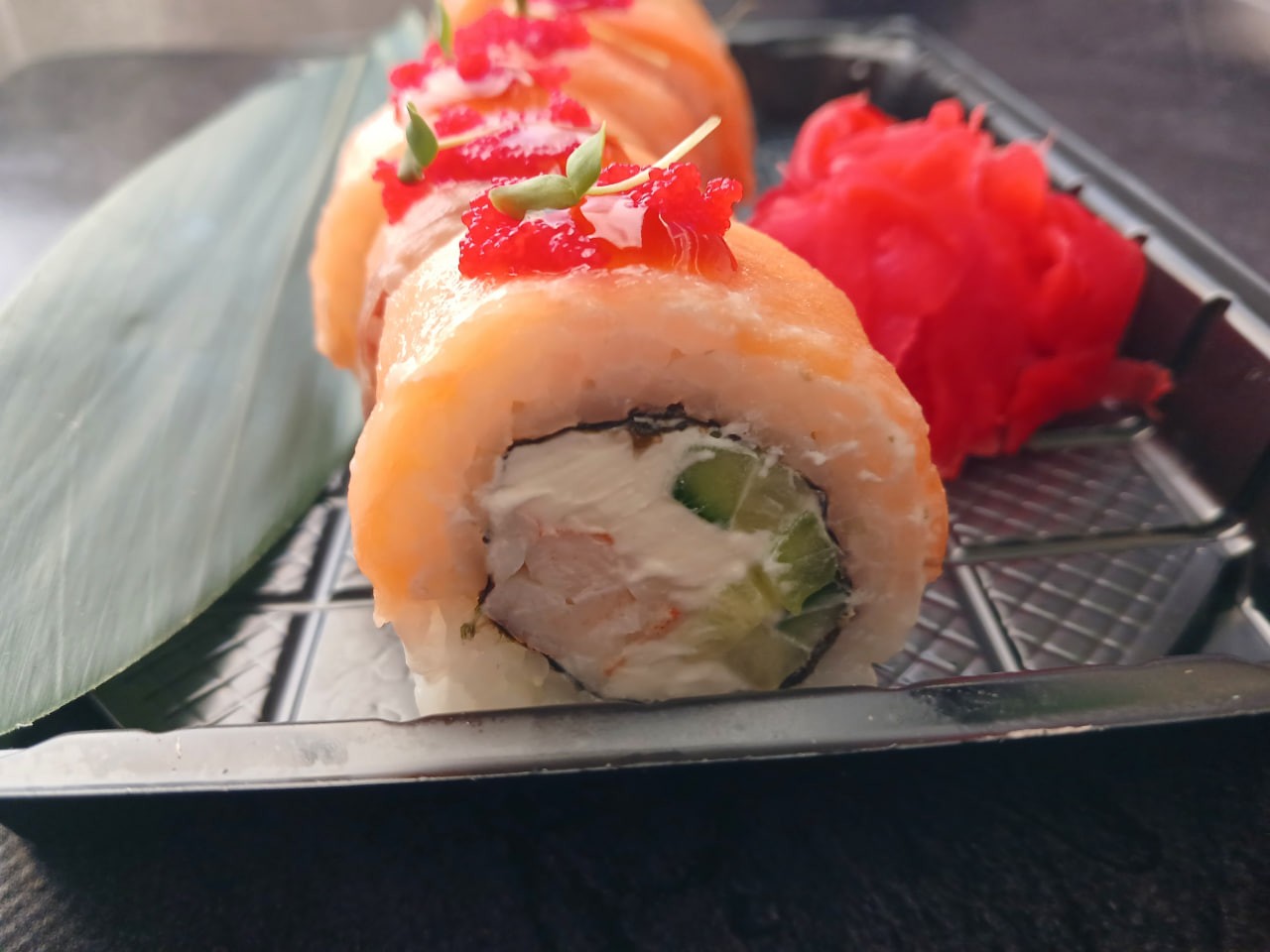 Вогняний дракон