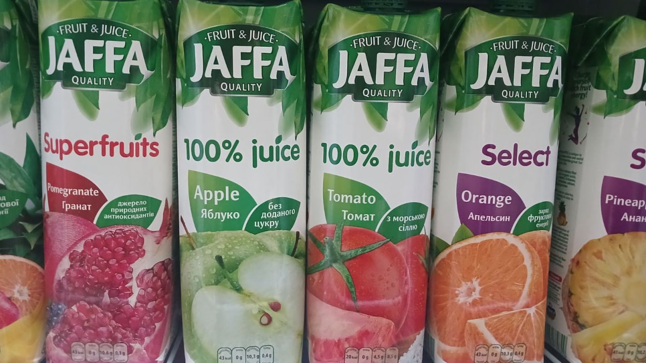 Сік в асортименті