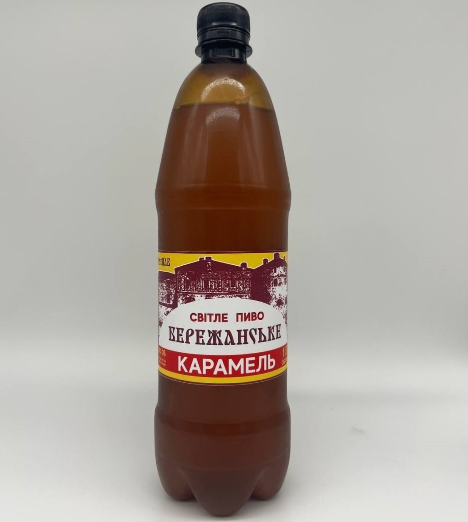 Бережанське Світле