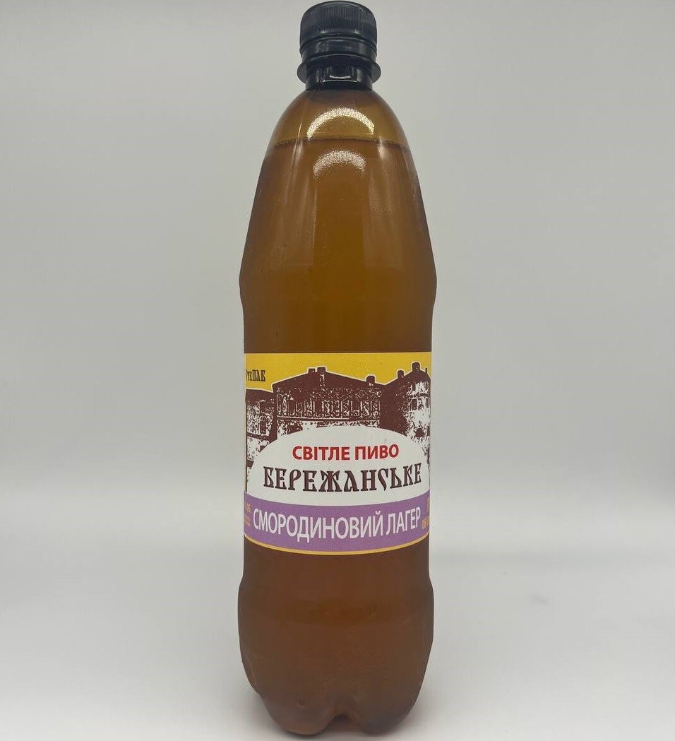 Бережанське Світле
