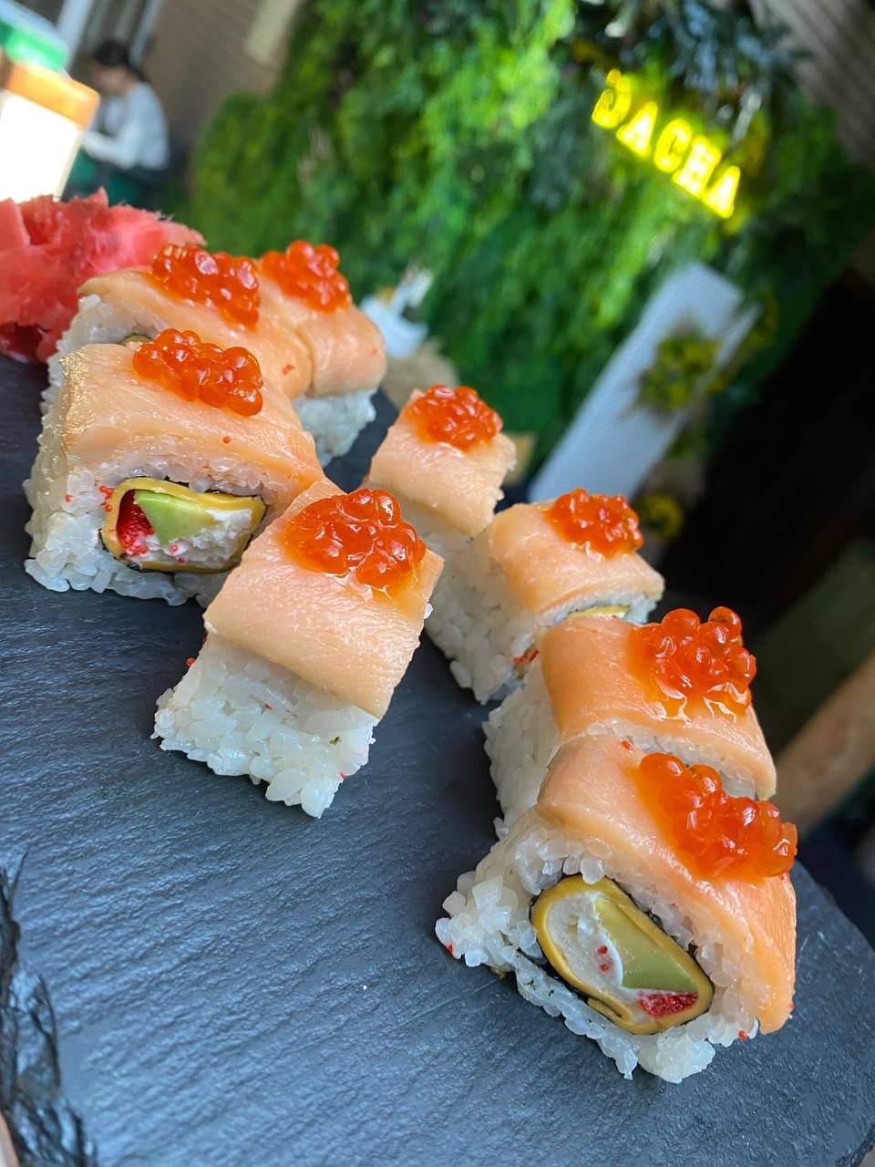 Червоний Дракон